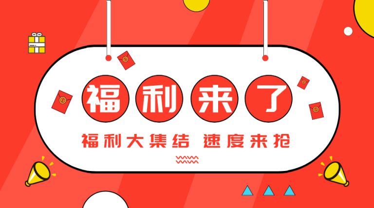 金农商城
